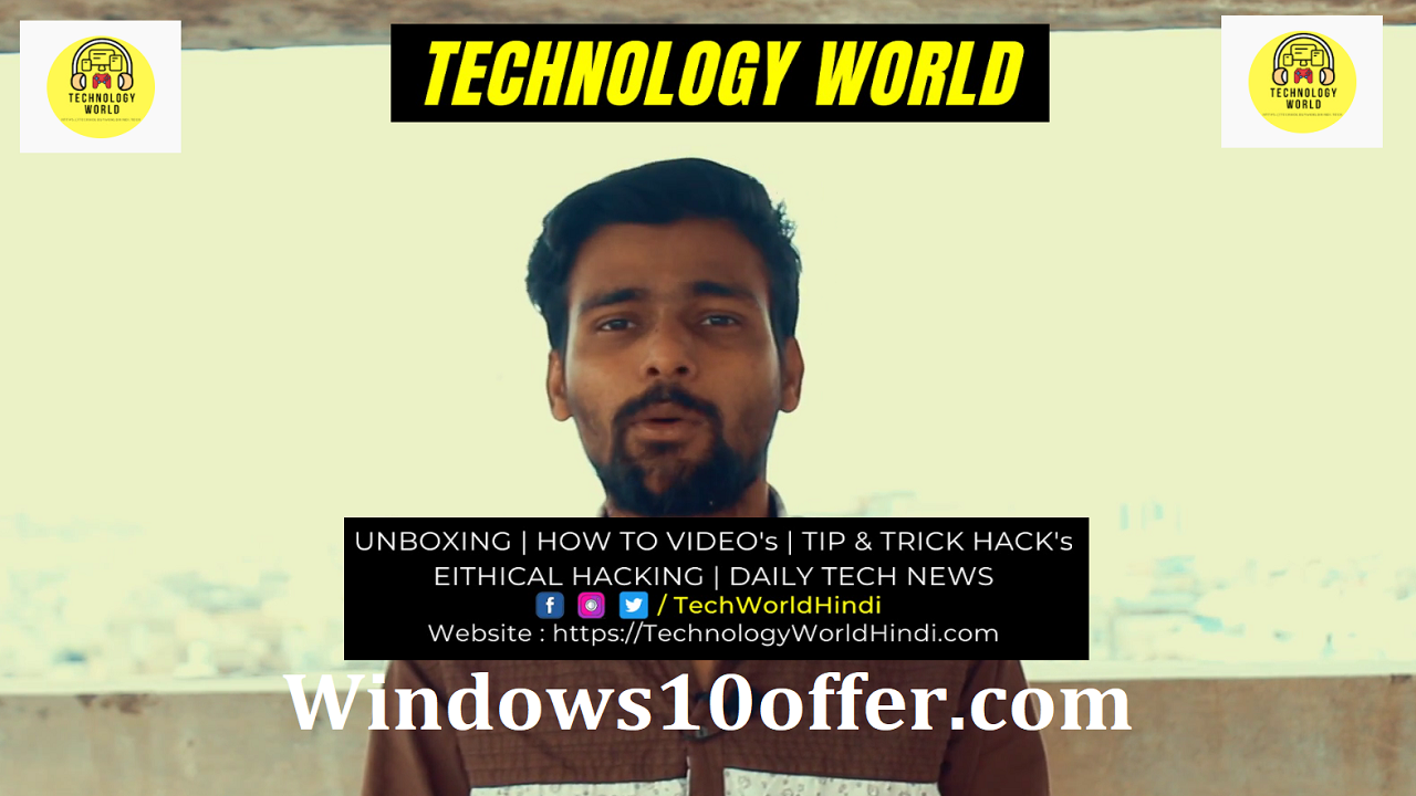 Technology World with Windows10offer.com